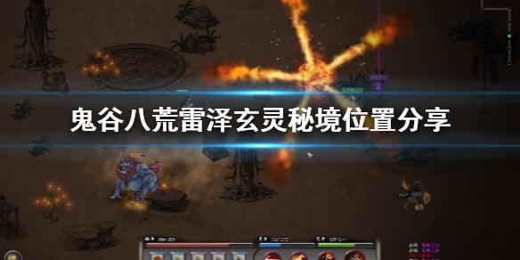 面试太多情绪崩溃，该如何调整心态?游戏画面